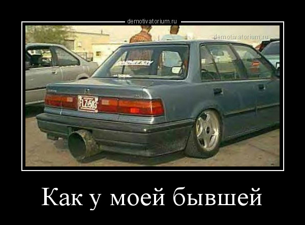 экстендер для члена правда или миф - Бодибилдинг форум AnabolicShops