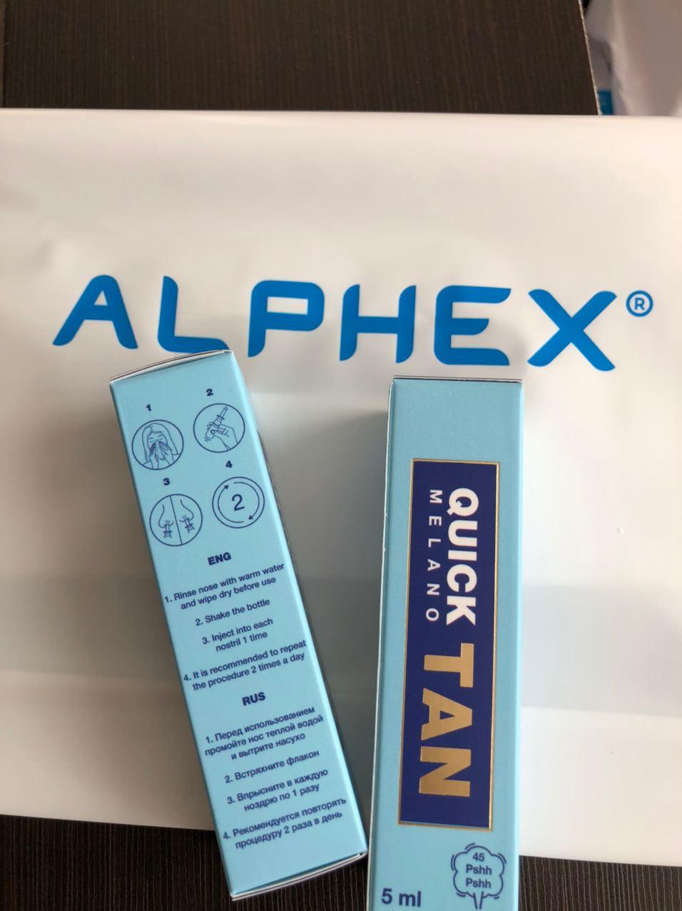 ALPHEX BIO - Лучший Производитель Гормона Роста и Меланотан - Бодибилдинг форум AnabolicShops
