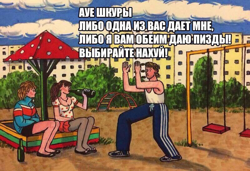 Homosteron.com оф.дилер Zphc|CanadaPeptides|Ergo Mrc - Бодибилдинг форум AnabolicShops