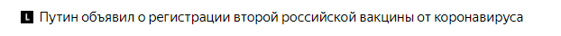 Закрытие  фитнес клубов в Москве - Бодибилдинг форум AnabolicShops