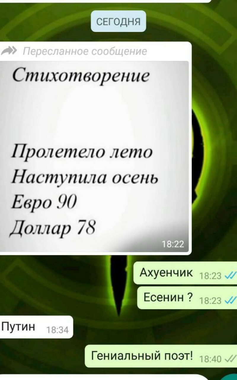 DevilsPharm.in.th - Бодибилдинг форум AnabolicShops