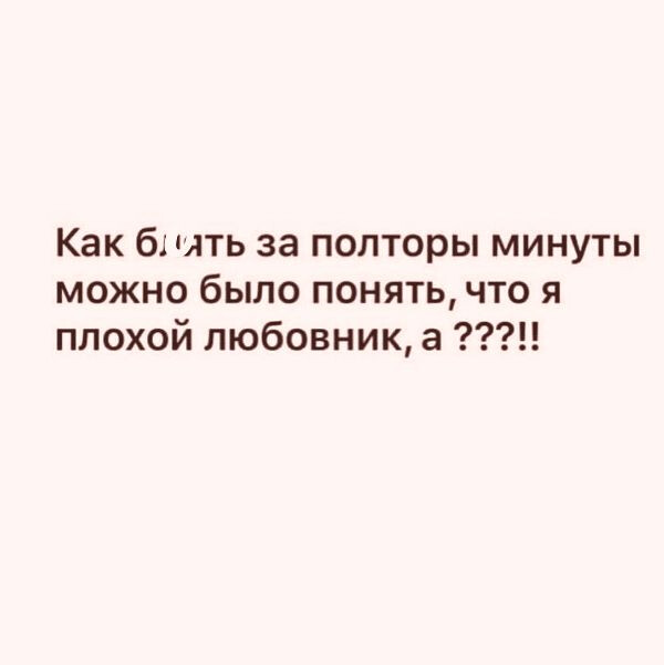 Курилка- разговоры на любые темы - Бодибилдинг форум AnabolicShops