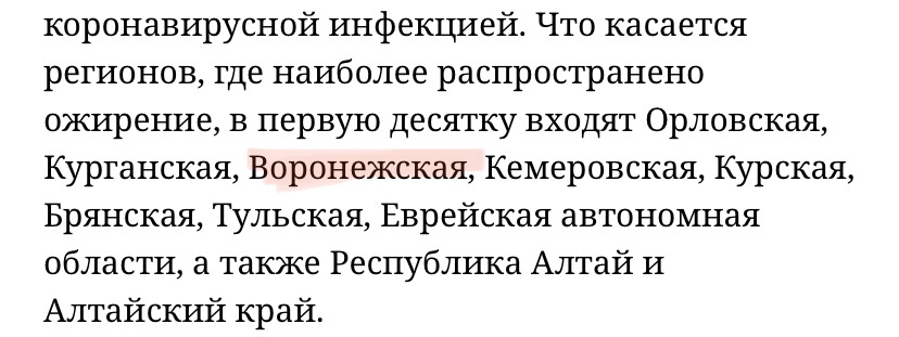 Поддержим Slan'a пацаны! - Бодибилдинг форум AnabolicShops