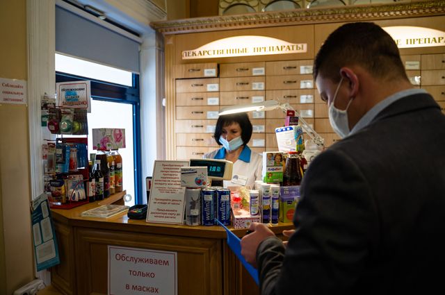 Закрытие  фитнес клубов в Москве - Бодибилдинг форум AnabolicShops
