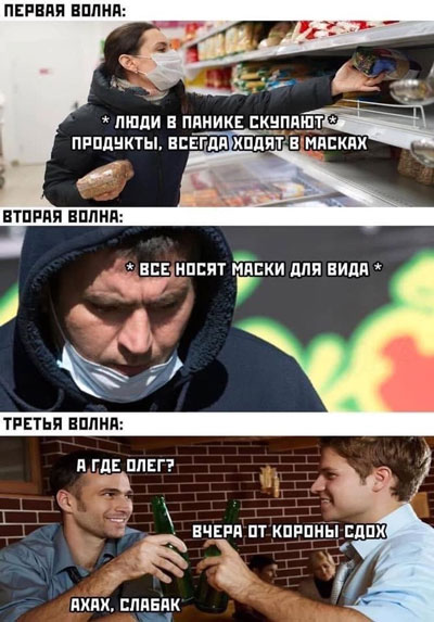 Закрытие  фитнес клубов в Москве - Бодибилдинг форум AnabolicShops