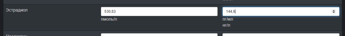 Greenlp.in - распродажа! аас, гр, пептиды,  виагра - Бодибилдинг форум AnabolicShops