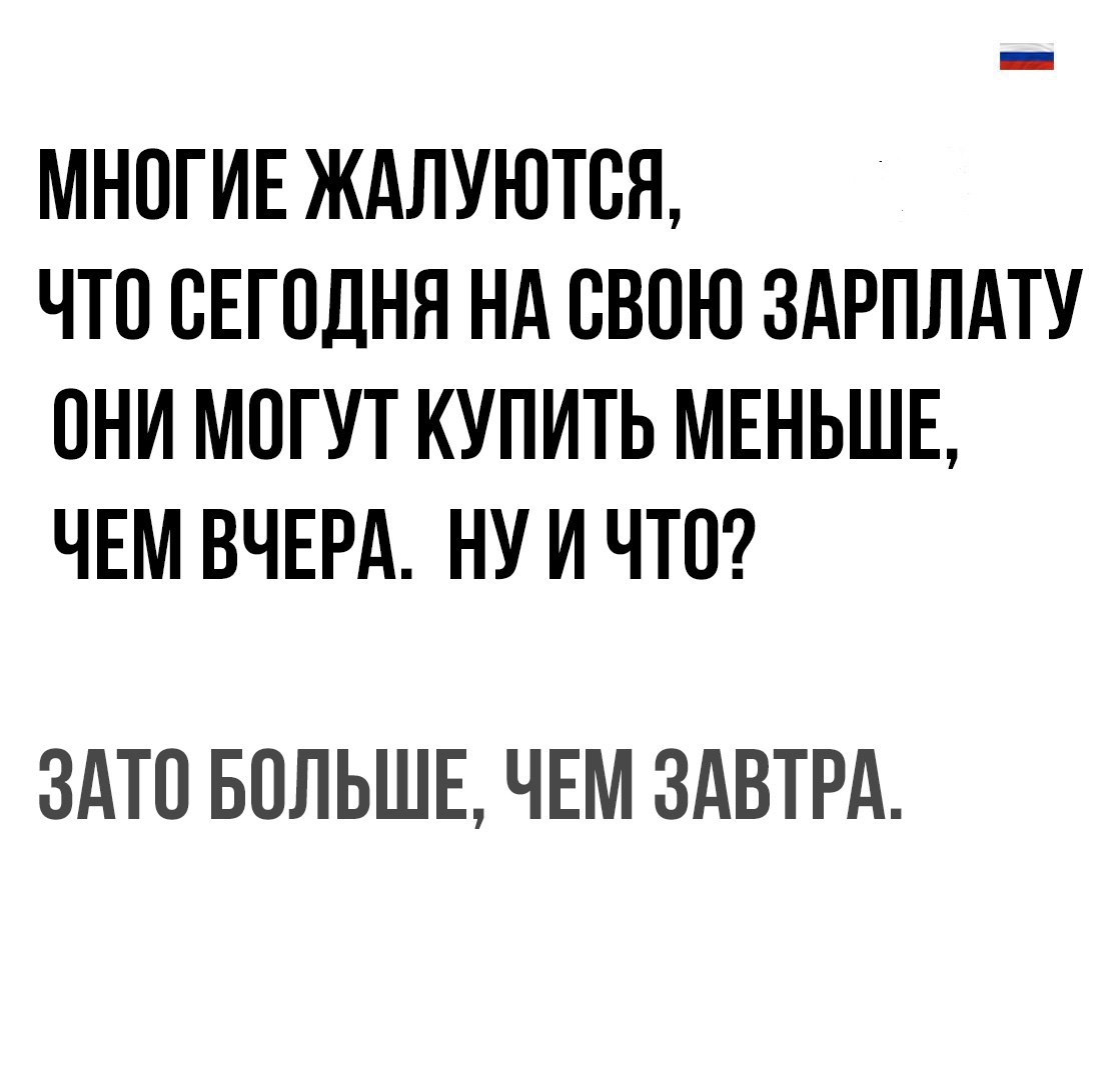 Анекдоты обо всем - Бодибилдинг форум AnabolicShops