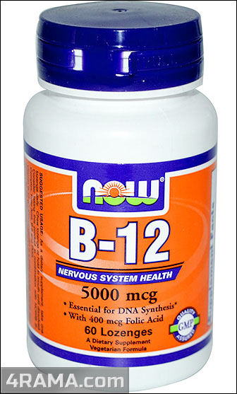 Витамин B12 - Бодибилдинг форум AnabolicShops