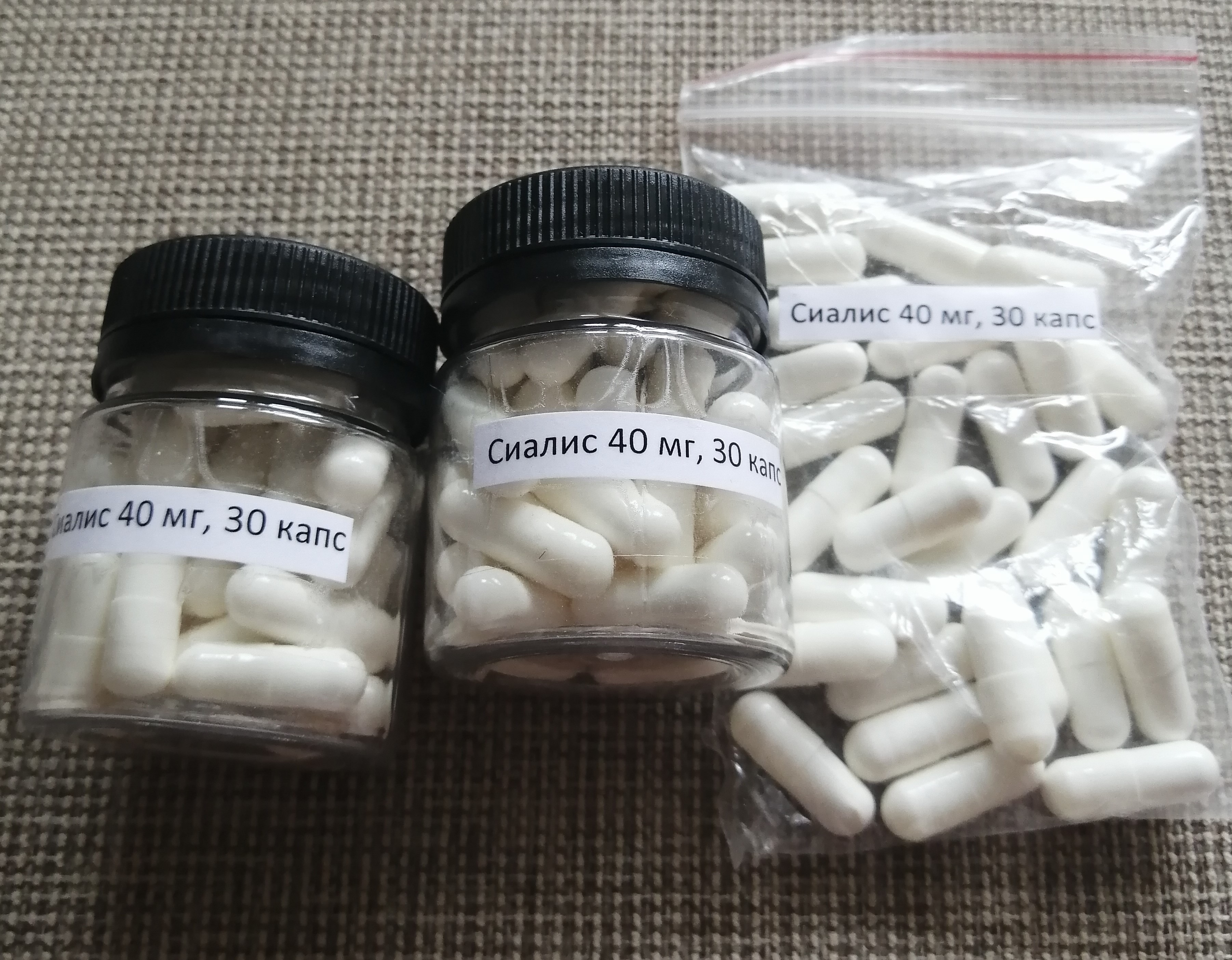 Genetrip Market - Всё для потенции, секса и пкт! - Бодибилдинг форум AnabolicShops
