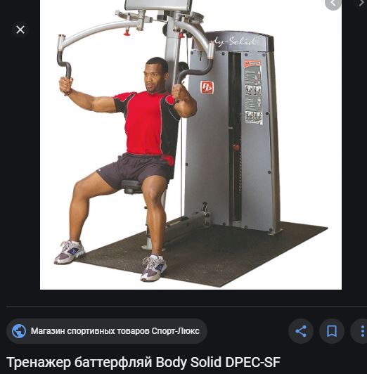 bestpharma.life - Бодибилдинг форум AnabolicShops