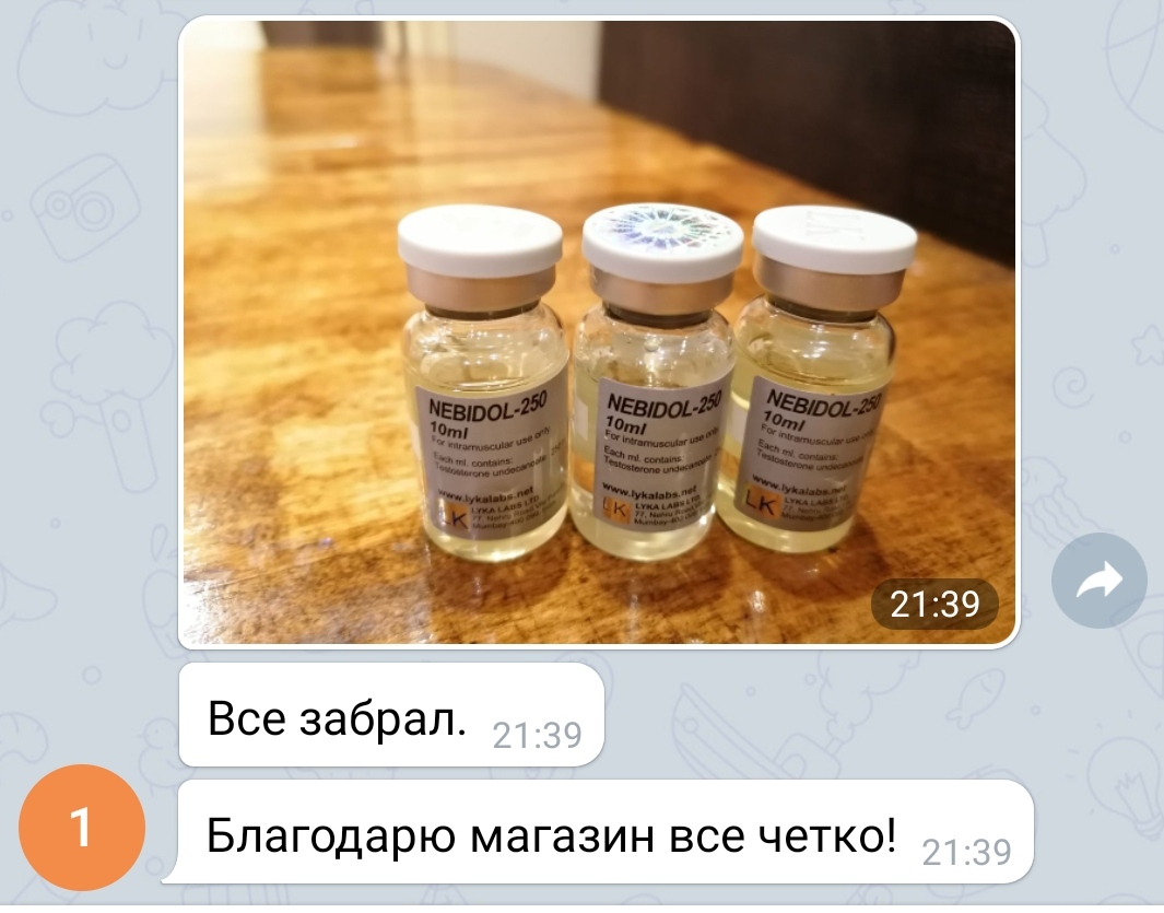 bestpharma.life - Бодибилдинг форум AnabolicShops