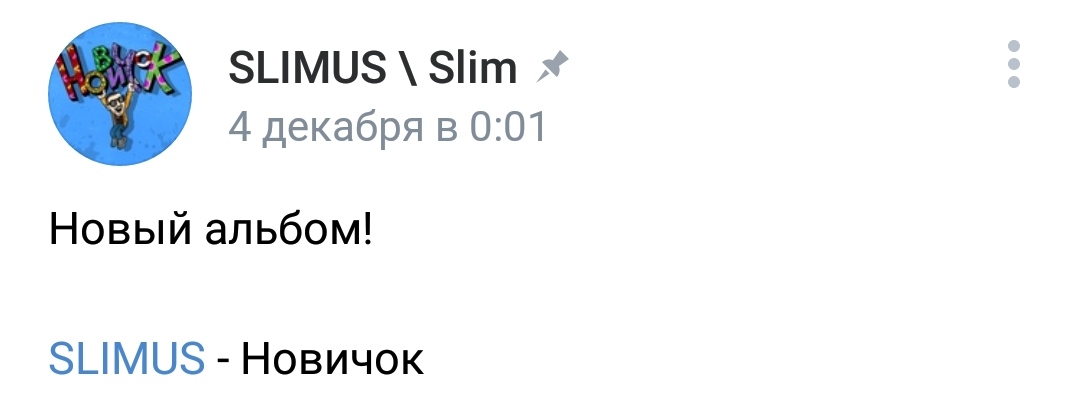 Simplex Pharma. Качественная фармакология. Надежный поставщик. - Бодибилдинг форум AnabolicShops