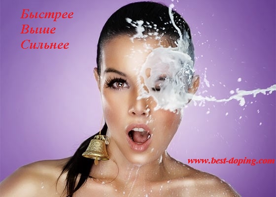italicafarm.com - Бодибилдинг форум AnabolicShops