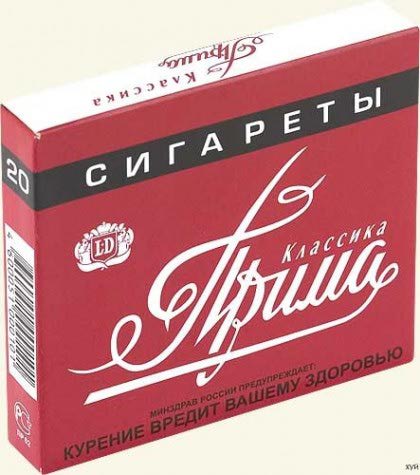 Тестируем препараты. Хроматографический анализ - Бодибилдинг форум AnabolicShops