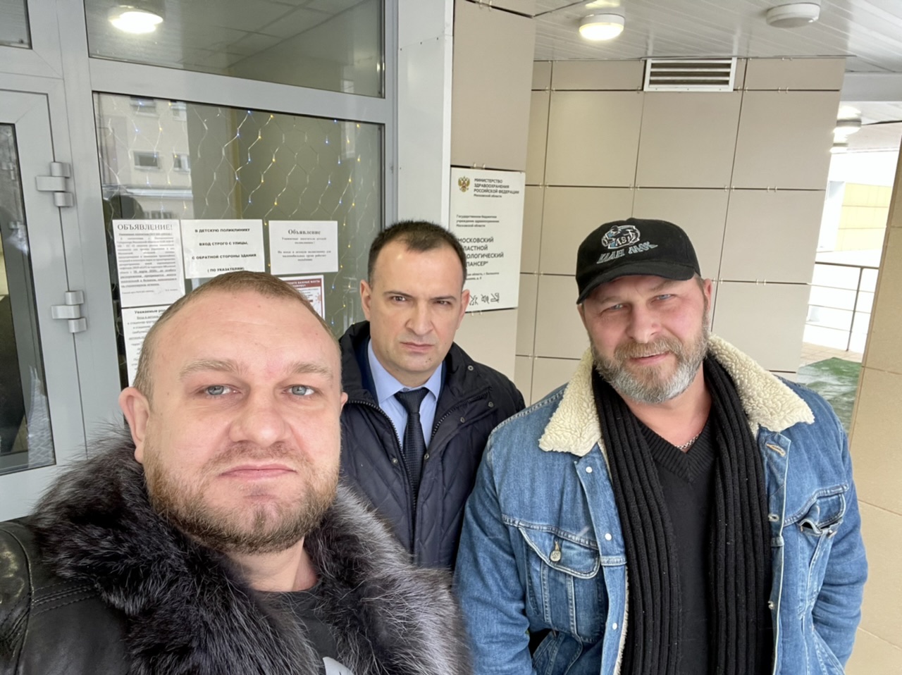 Новогодний праздник в онкоцентре-сбор открыт! - Бодибилдинг форум AnabolicShops