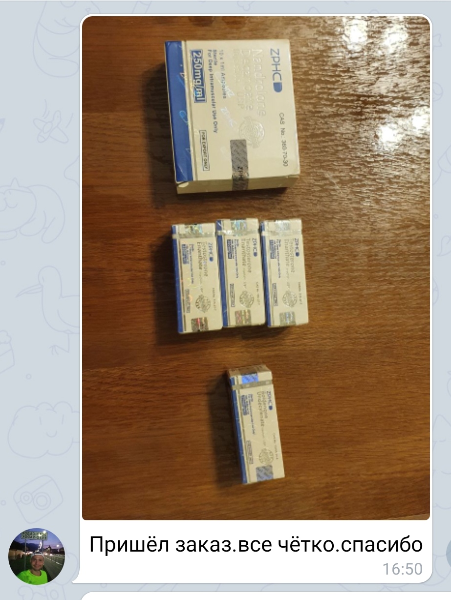 bestpharma.life - Бодибилдинг форум AnabolicShops