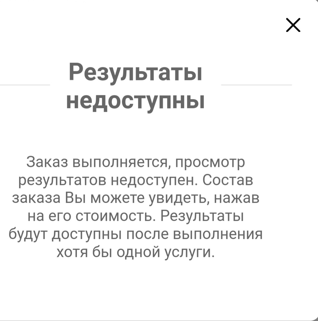 Simplex Pharma. Качественная фармакология. Надежный поставщик. - Бодибилдинг форум AnabolicShops