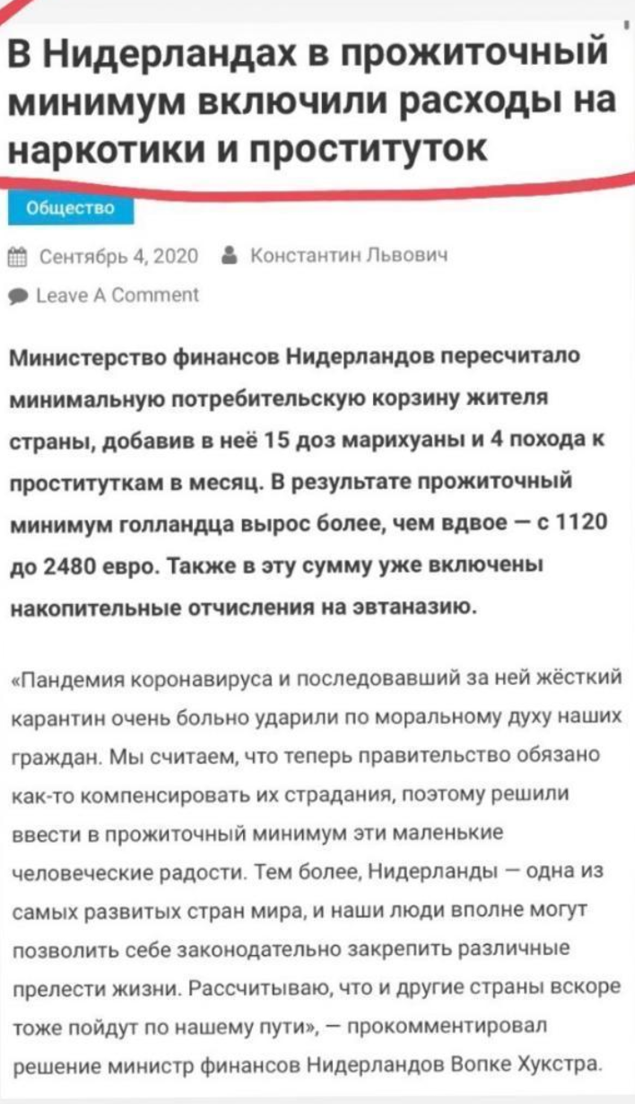 Закрытие  фитнес клубов в Москве - Бодибилдинг форум AnabolicShops