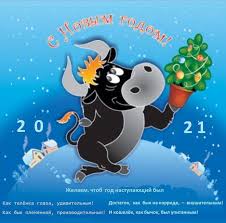 Belfarma, Rubelfarma - 10 лет - Бодибилдинг форум AnabolicShops