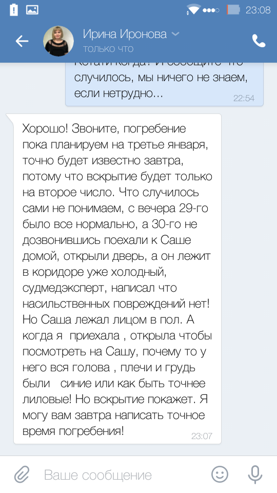 Kabran для Форума - Бодибилдинг форум AnabolicShops