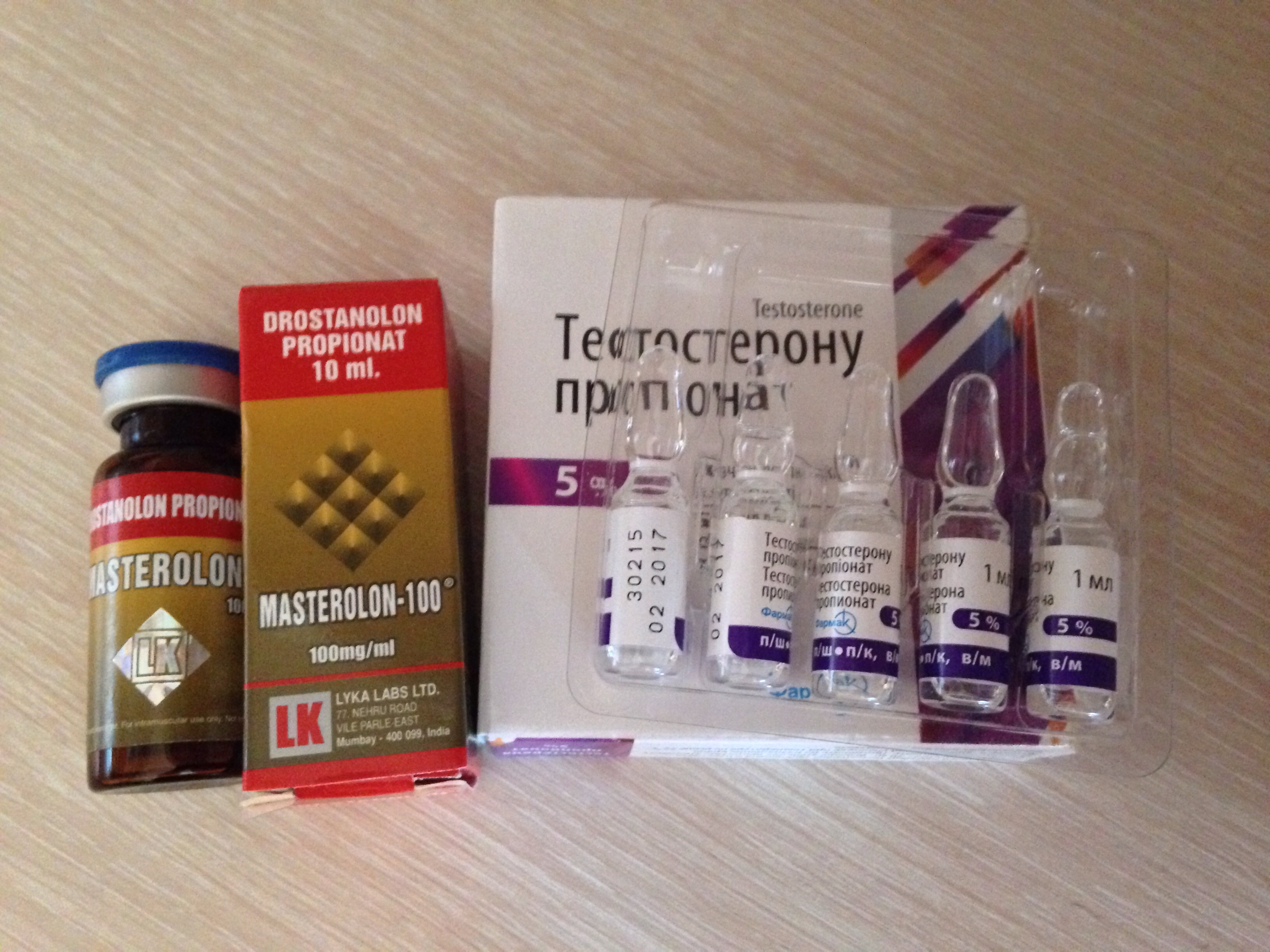 Товары от Черной Моли - Бодибилдинг форум AnabolicShops