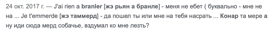Конкурс!!! Гормон роста Movius_pro - Бодибилдинг форум AnabolicShops