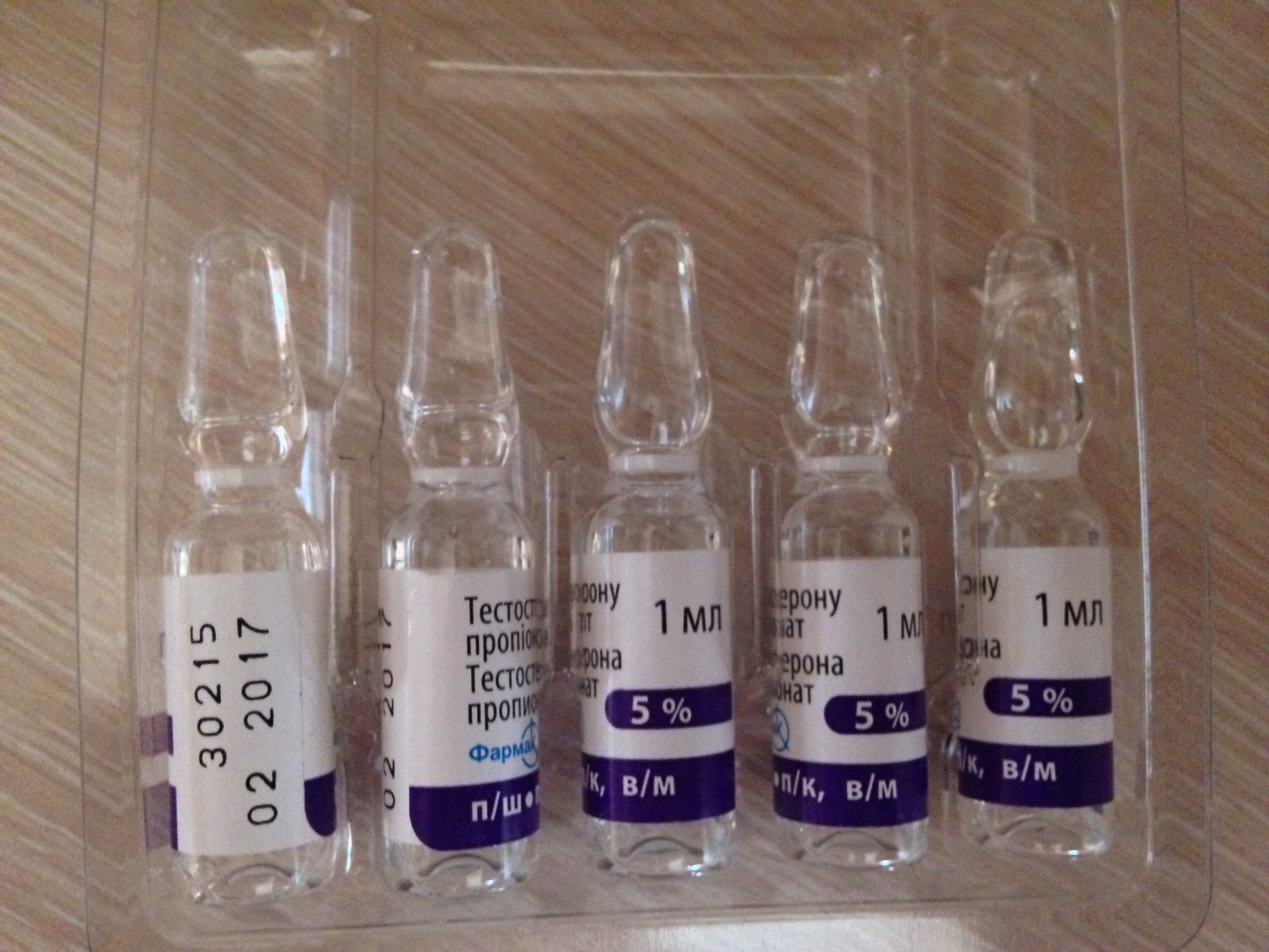 Товары от Черной Моли - Бодибилдинг форум AnabolicShops