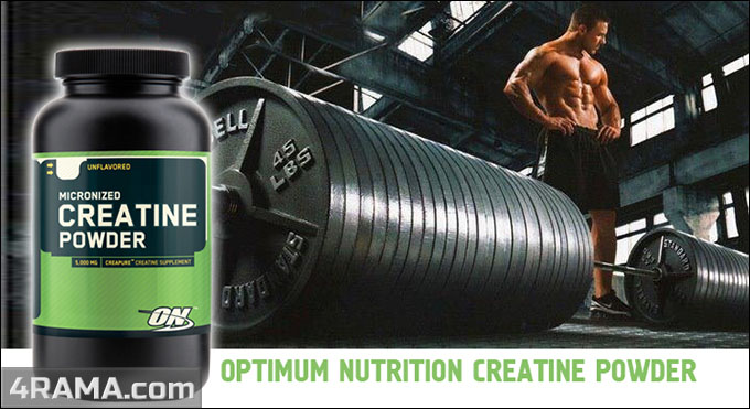 Creatine Powder от Optimum Nutrition - Бодибилдинг форум AnabolicShops