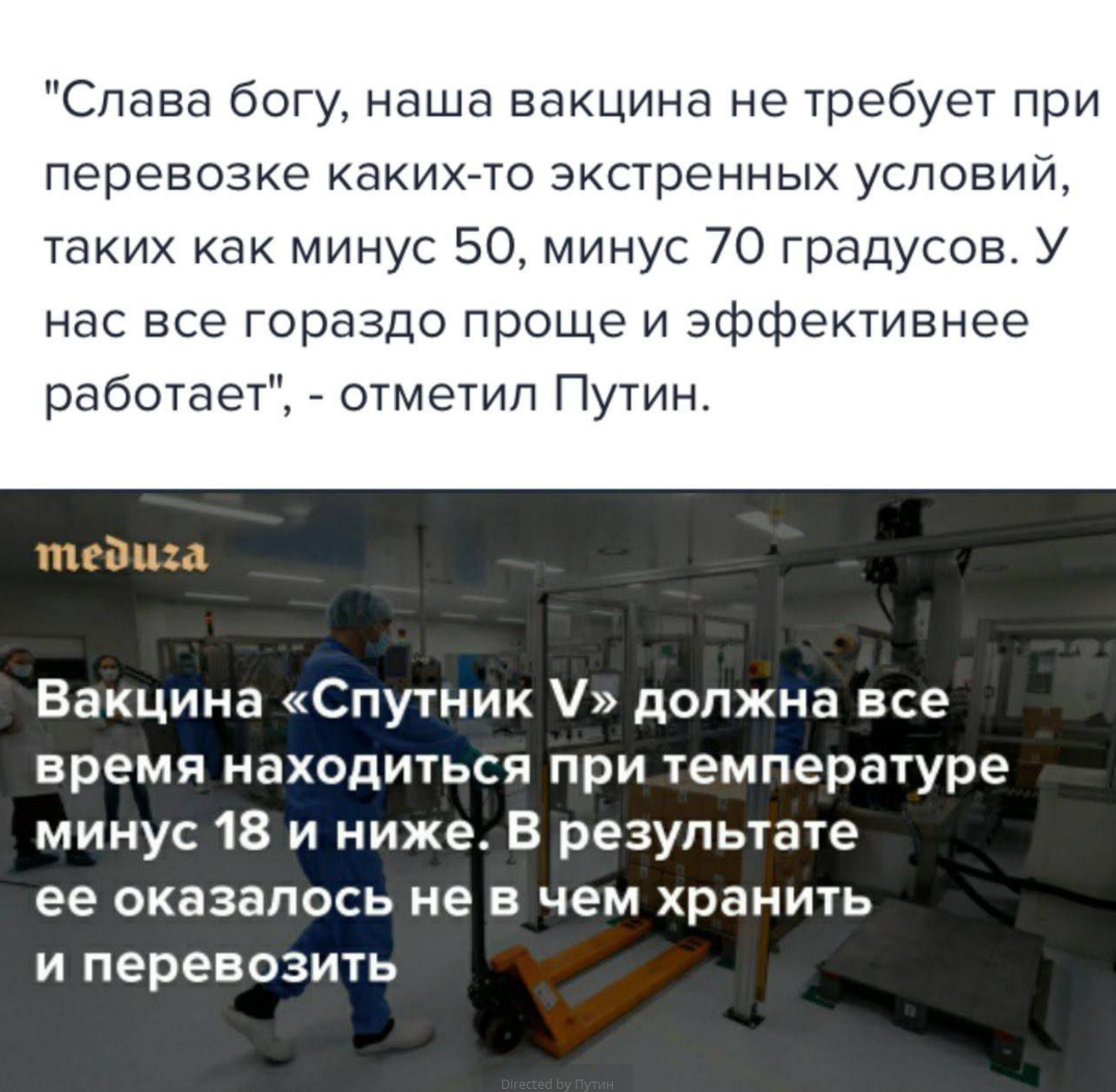 Закрытие  фитнес клубов в Москве - Бодибилдинг форум AnabolicShops