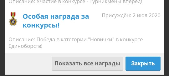 Новостной дайджест от 21.01.2021 - Бодибилдинг форум AnabolicShops