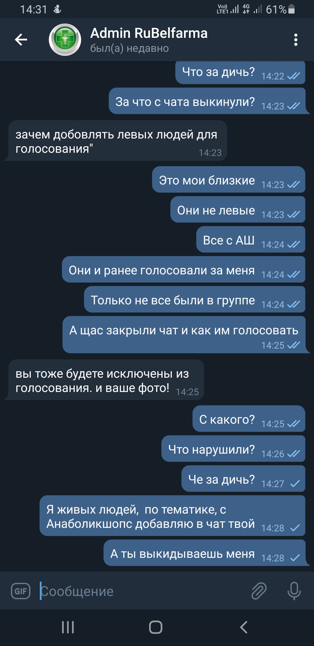 ✌ Курилка ⓂⒸⓀпоболтать обо всем  ☕ - Бодибилдинг форум AnabolicShops