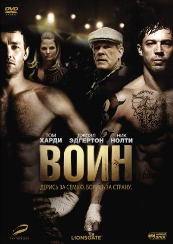 Steroid.Pro - Бодибилдинг форум AnabolicShops