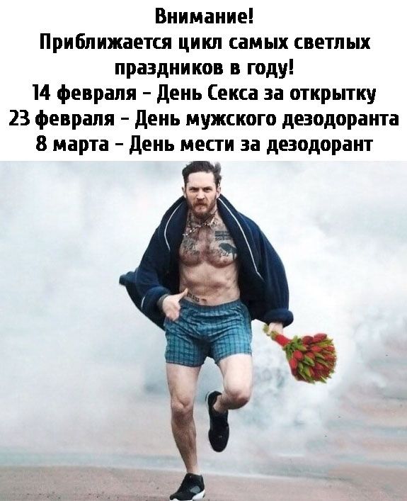 Greenlp.in - распродажа! аас, гр, пептиды,  виагра - Бодибилдинг форум AnabolicShops