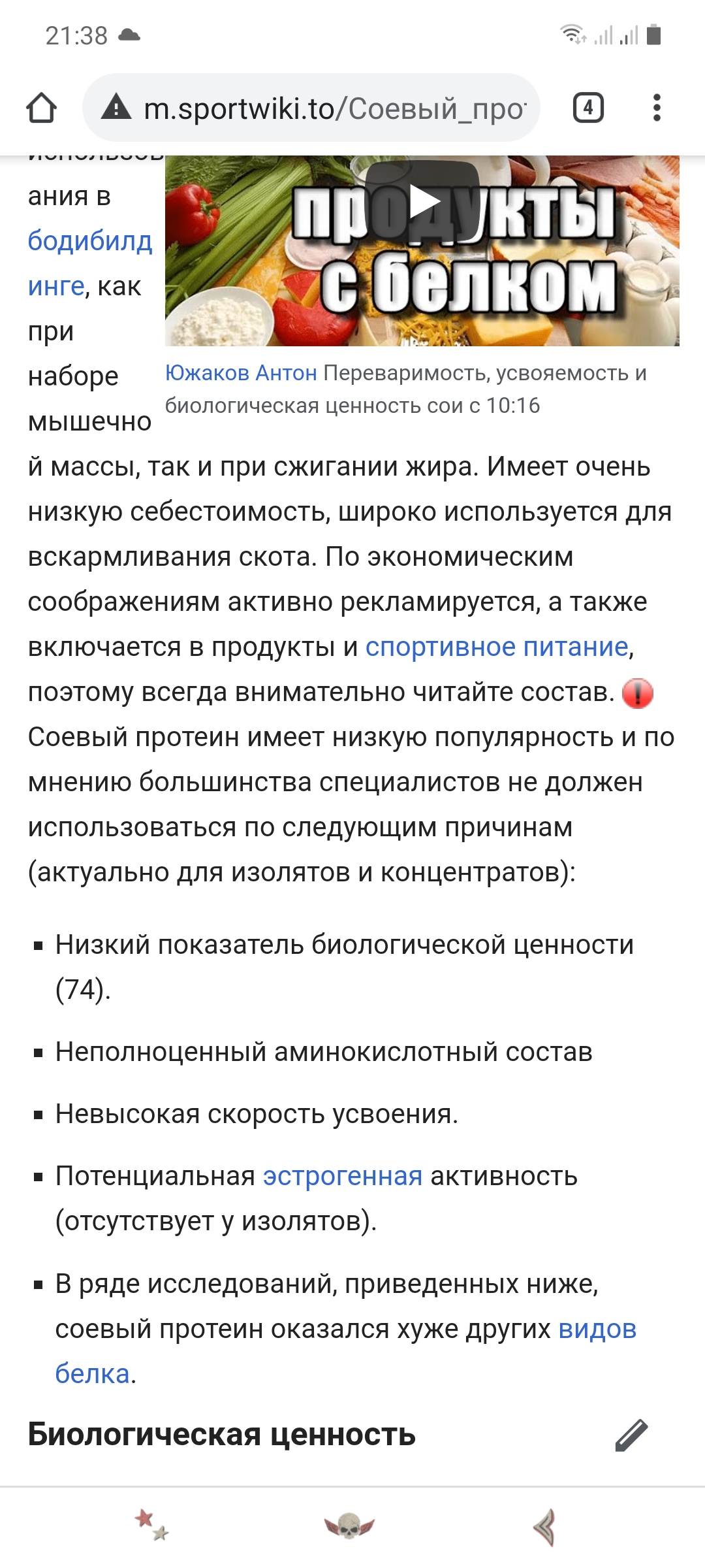 Simplex Pharma. Качественная фармакология. Надежный поставщик. - Бодибилдинг форум AnabolicShops