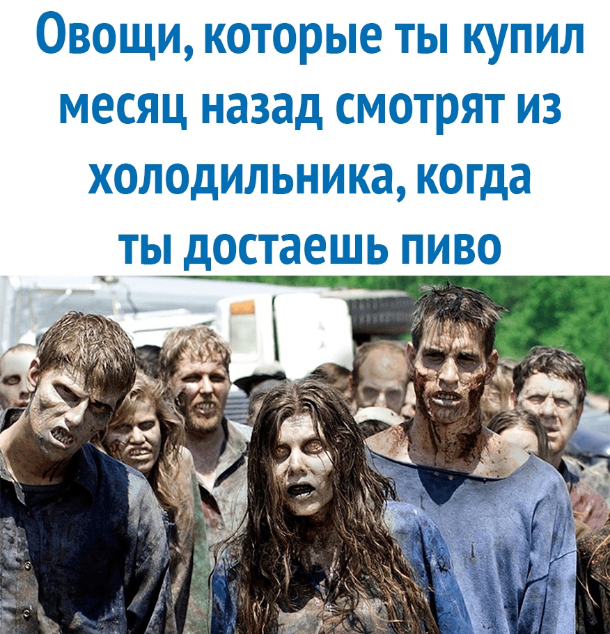 Курилка- разговоры на любые темы - Бодибилдинг форум AnabolicShops