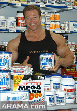 Protein 80 Plus от Weider - Бодибилдинг форум AnabolicShops