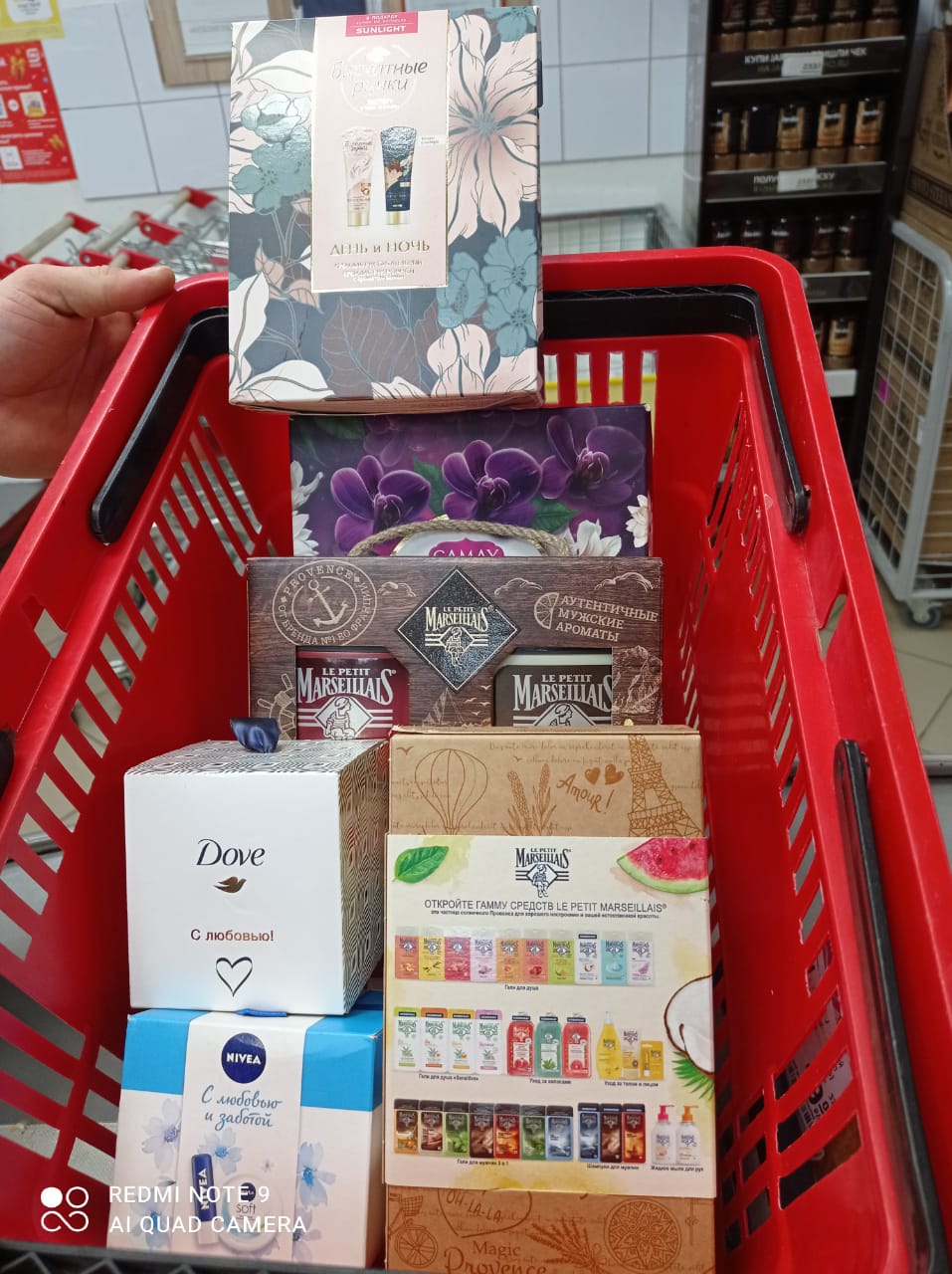 Валентинка - Бодибилдинг форум AnabolicShops