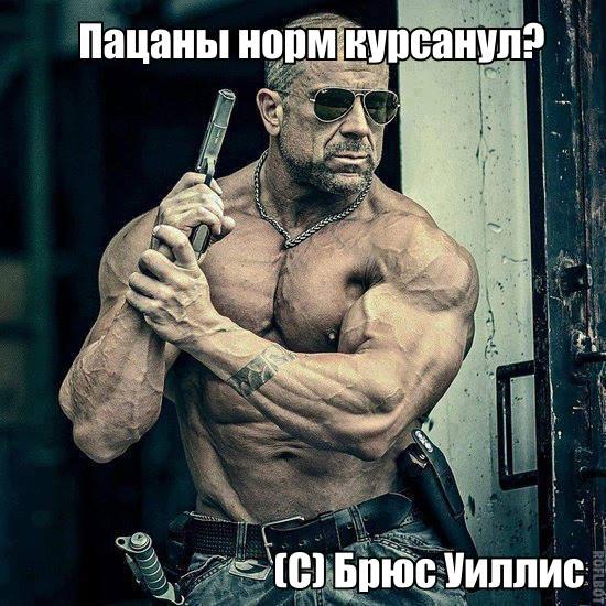 Farmasklad.com - Бодибилдинг форум AnabolicShops