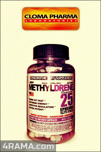 Methyldrene-25 Elite от Cloma Pharma - Бодибилдинг форум AnabolicShops