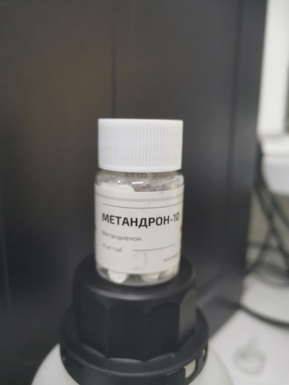 Тестируем препараты. Хроматографический анализ - Бодибилдинг форум AnabolicShops