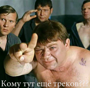 ПРОДАЖИ ОСТАНОВЛЕНЫ, ЗАКАЗЫ НЕ ДЕЛАТЬ!!! - Бодибилдинг форум AnabolicShops