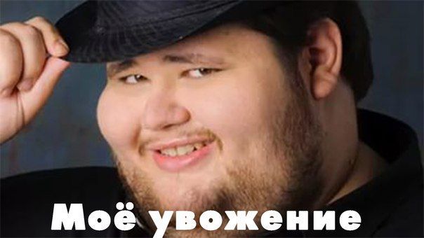 Встреча в Ресторане Старина Мюллер 06.03.2021г. - Бодибилдинг форум AnabolicShops