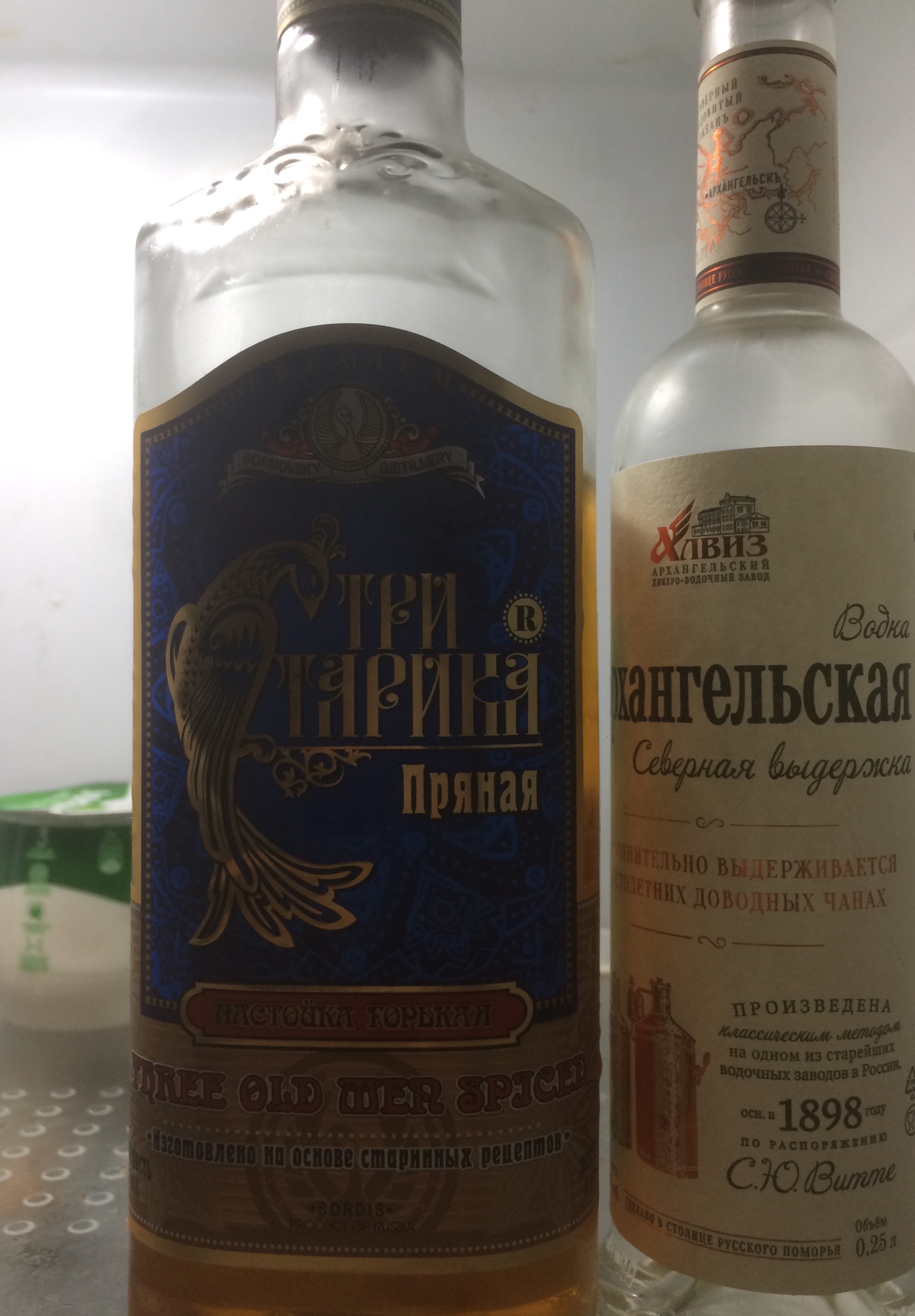 Встреча в Ресторане Старина Мюллер 06.03.2021г. - Бодибилдинг форум AnabolicShops