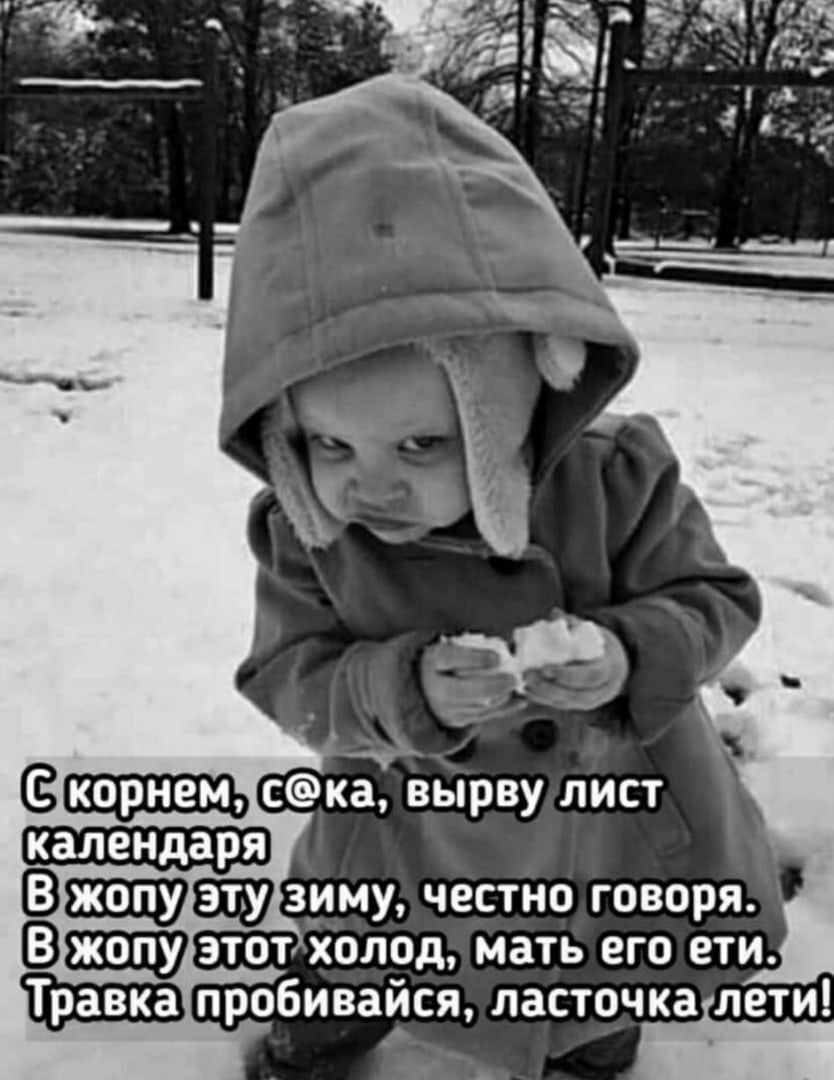 Курилка- разговоры на любые темы - Бодибилдинг форум AnabolicShops