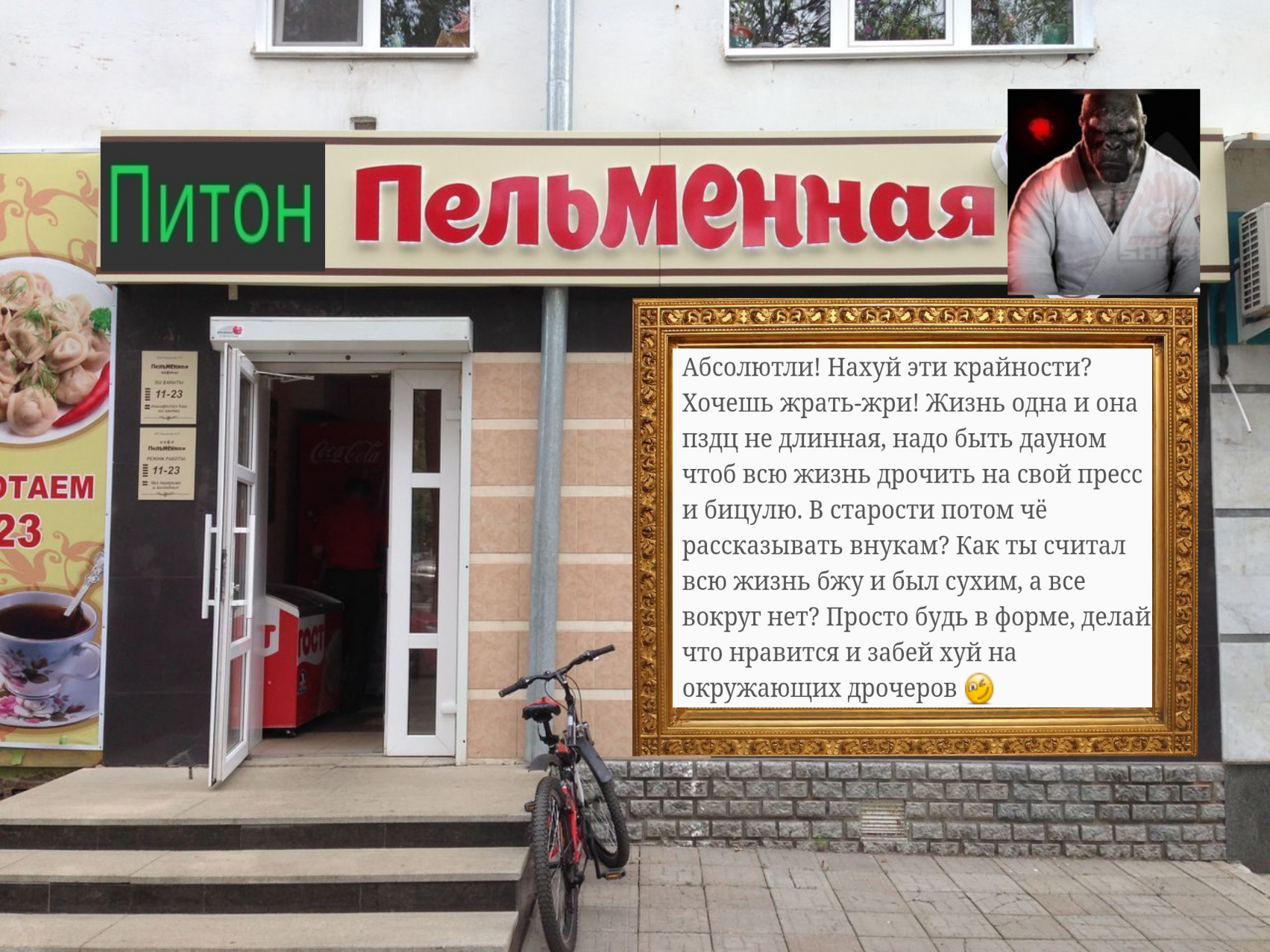 Жиросжигатели, предтренировочные комплексы - Бодибилдинг форум AnabolicShops