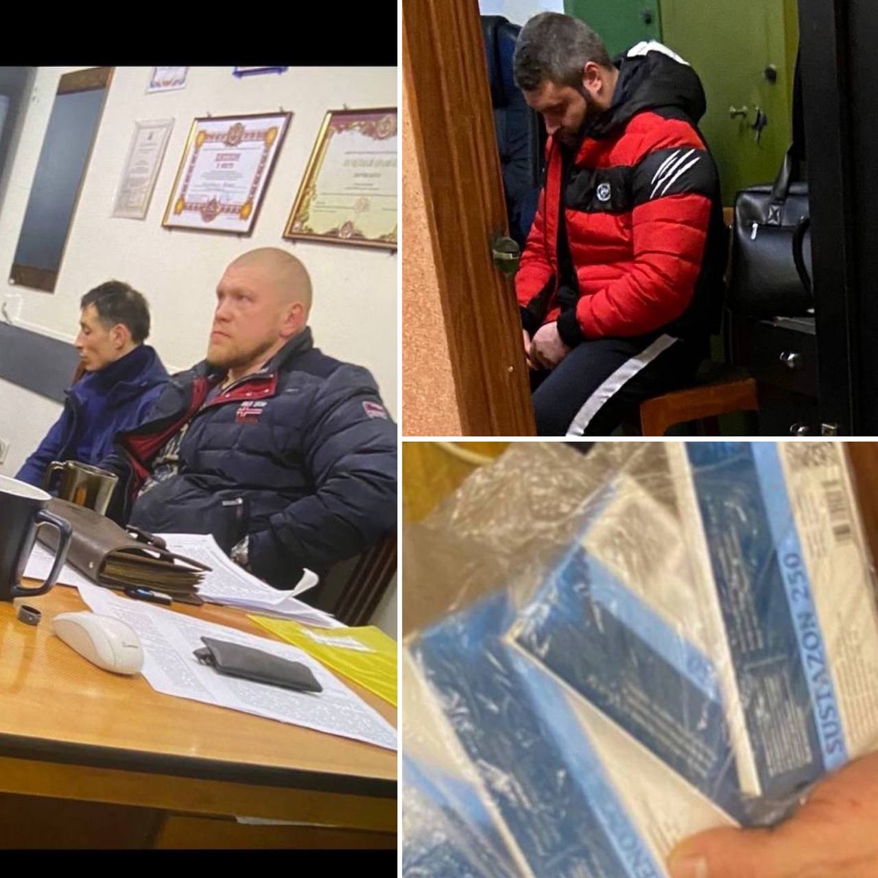 "Хлопки" дилов, курьеров, складов, лабораторий - Бодибилдинг форум AnabolicShops