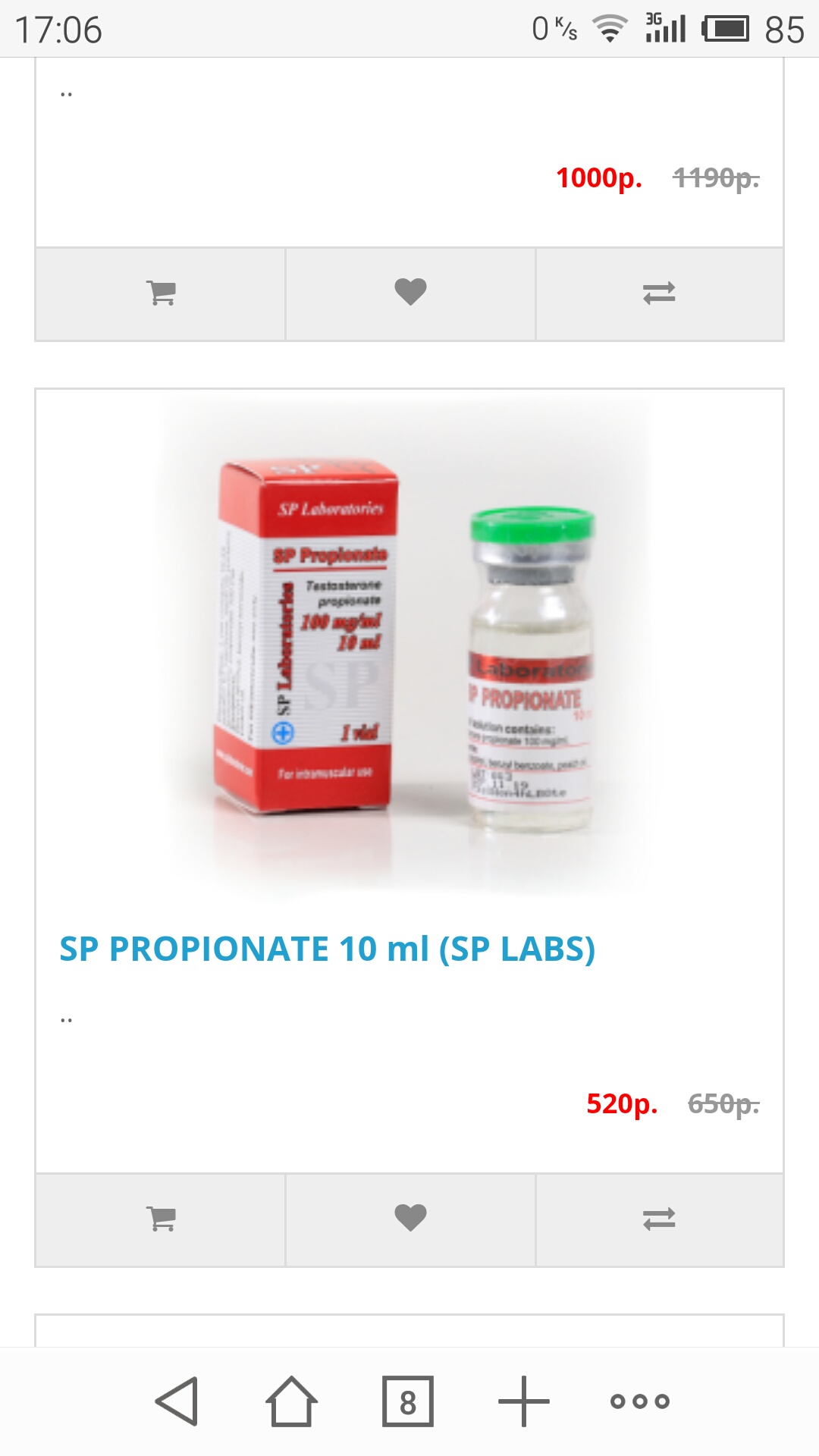Sdelaitelo.BIZ - Бодибилдинг форум AnabolicShops