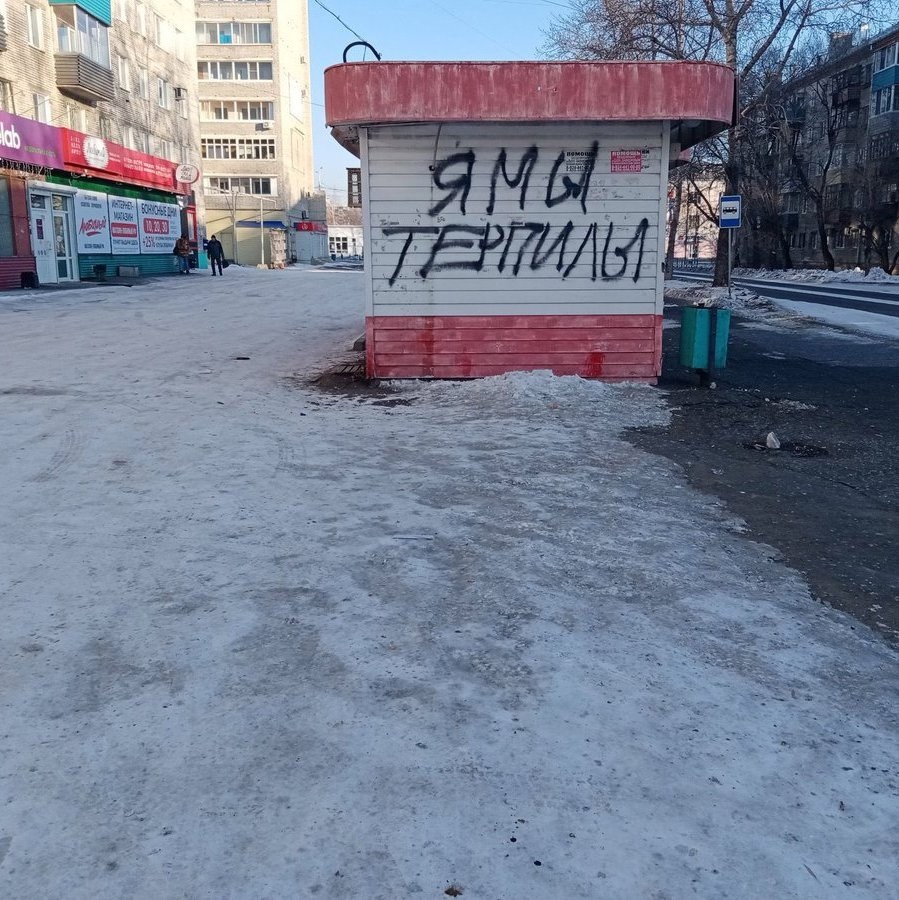 StoreGenerics.ru-Дженерики-все для ПКТ - Бодибилдинг форум AnabolicShops