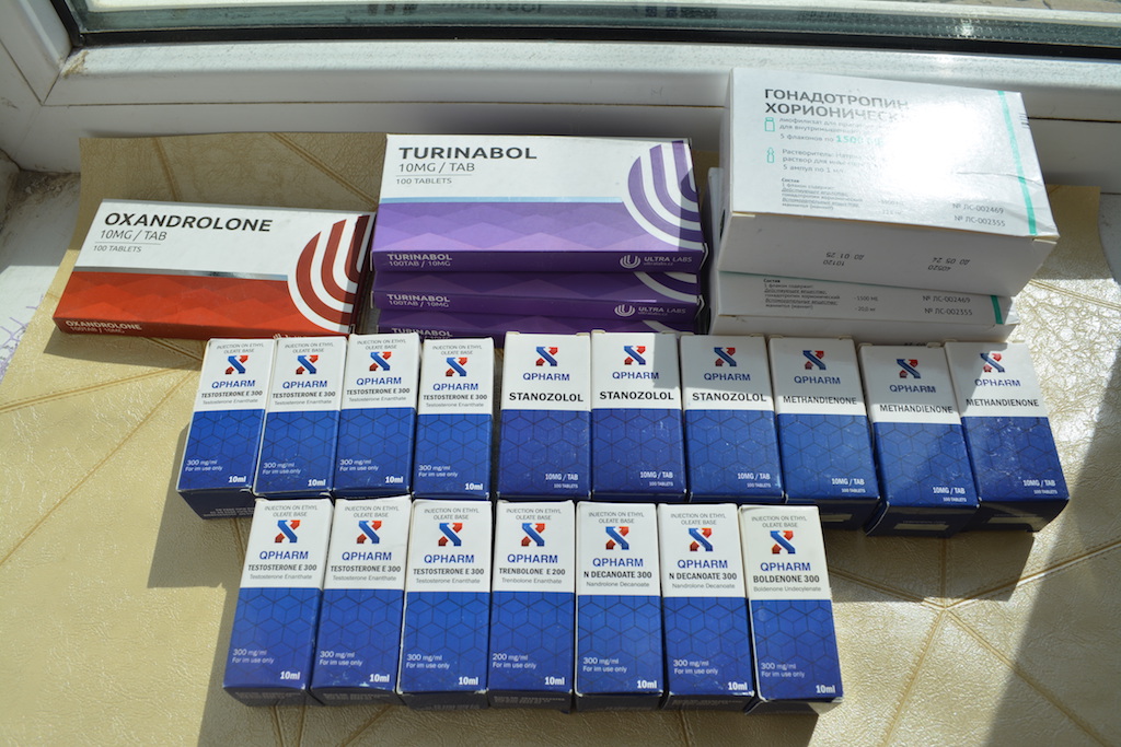 Balkanfarm.kz - Купить стероиды и анаболики из Казахстана - Бодибилдинг форум AnabolicShops
