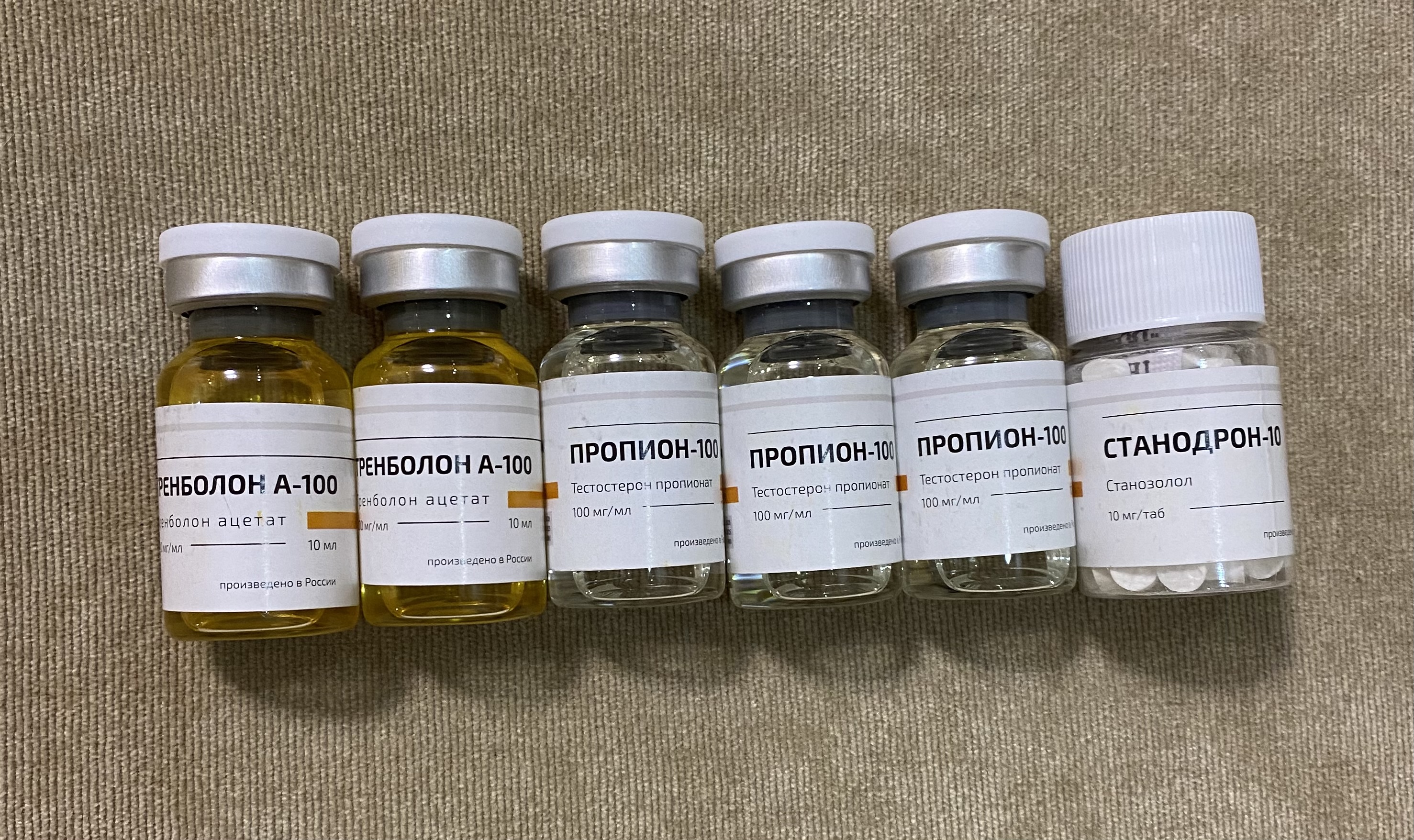 bestpharma.life - Бодибилдинг форум AnabolicShops
